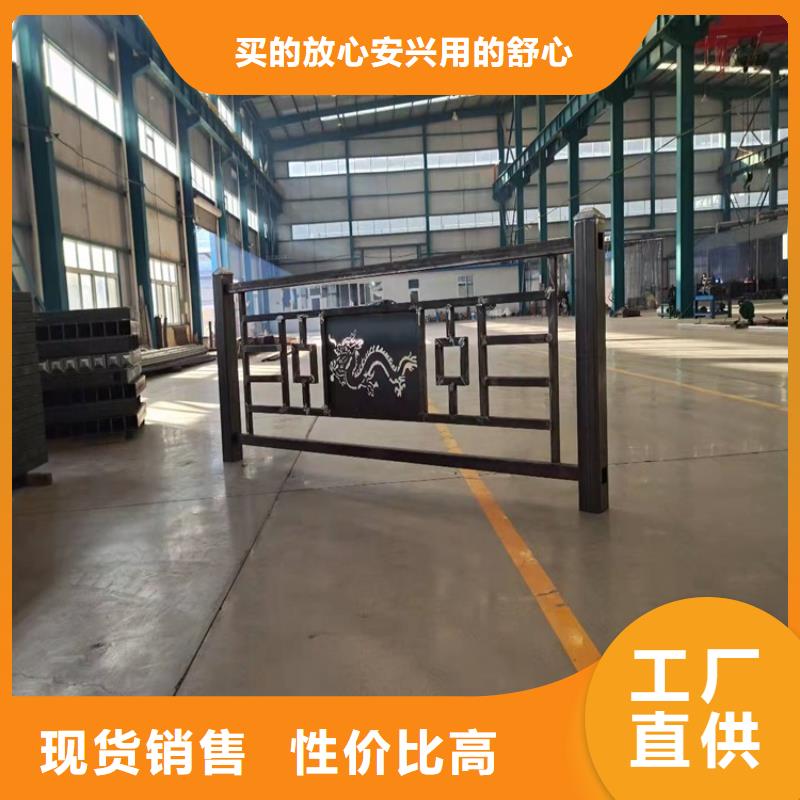 陕西省西安未央不锈钢复合管隔离护栏源头厂家专业的生产厂家