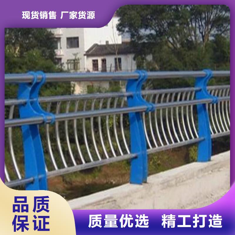 四川省南充喷漆河道栏杆厂家