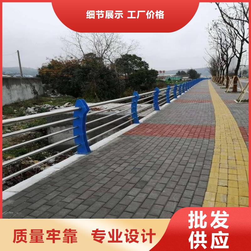 吉林省隔离人行道防撞护栏定制