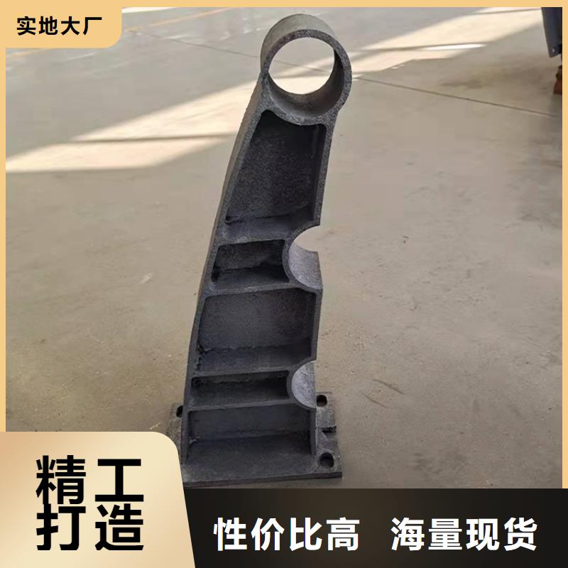 广东省湛江麻章304不锈钢复合管桥梁护栏专业生产当地货源