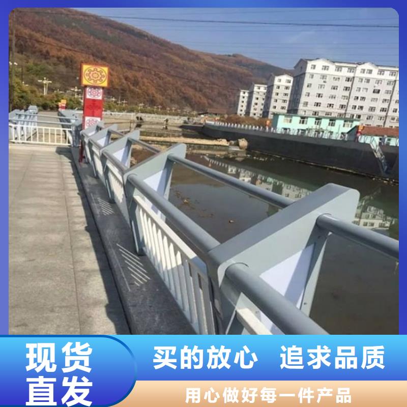 河南省南阳淅川不锈钢河道护栏实时报价规格齐全