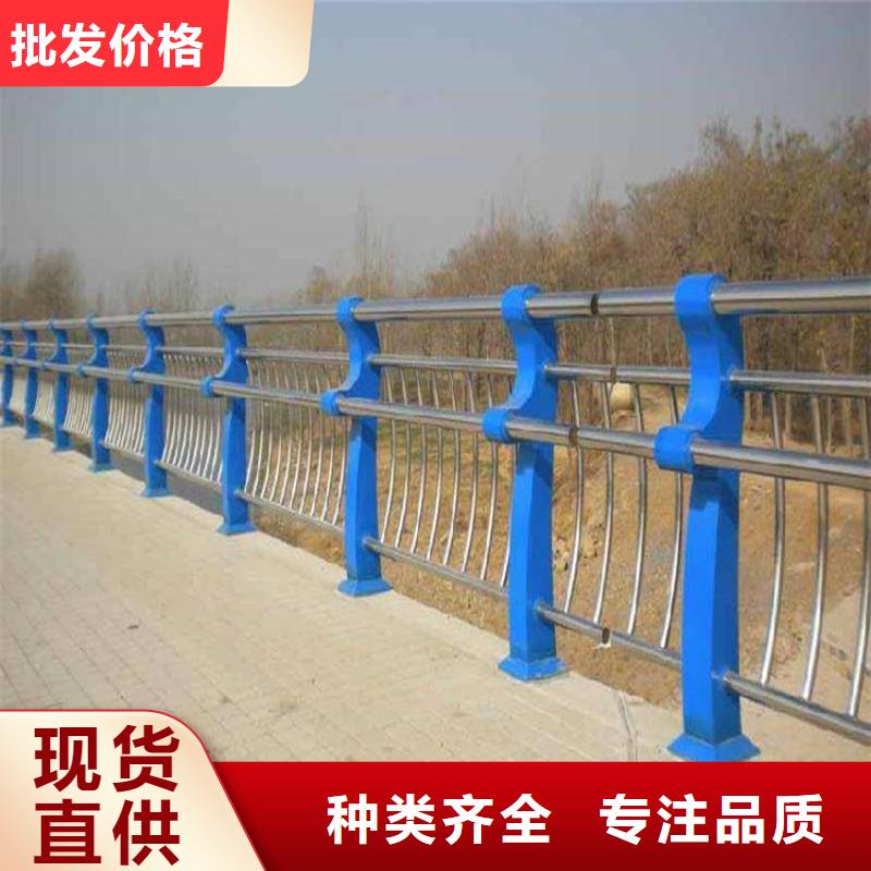 库存充足的不锈钢复合管楼梯栏杆销售厂家N年大品牌