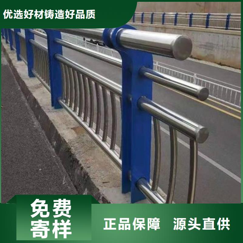 广东省珠海马路不锈钢复合管护栏加工