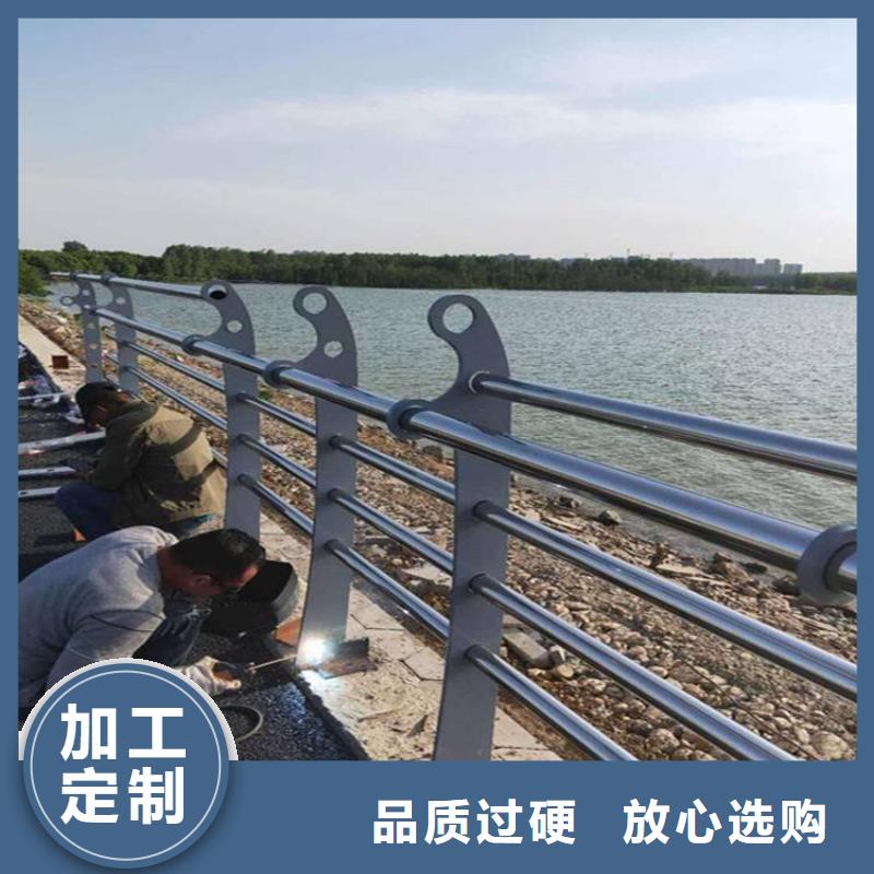 云南省昭通永善不锈钢碳素钢复合管桥梁护栏实力雄厚