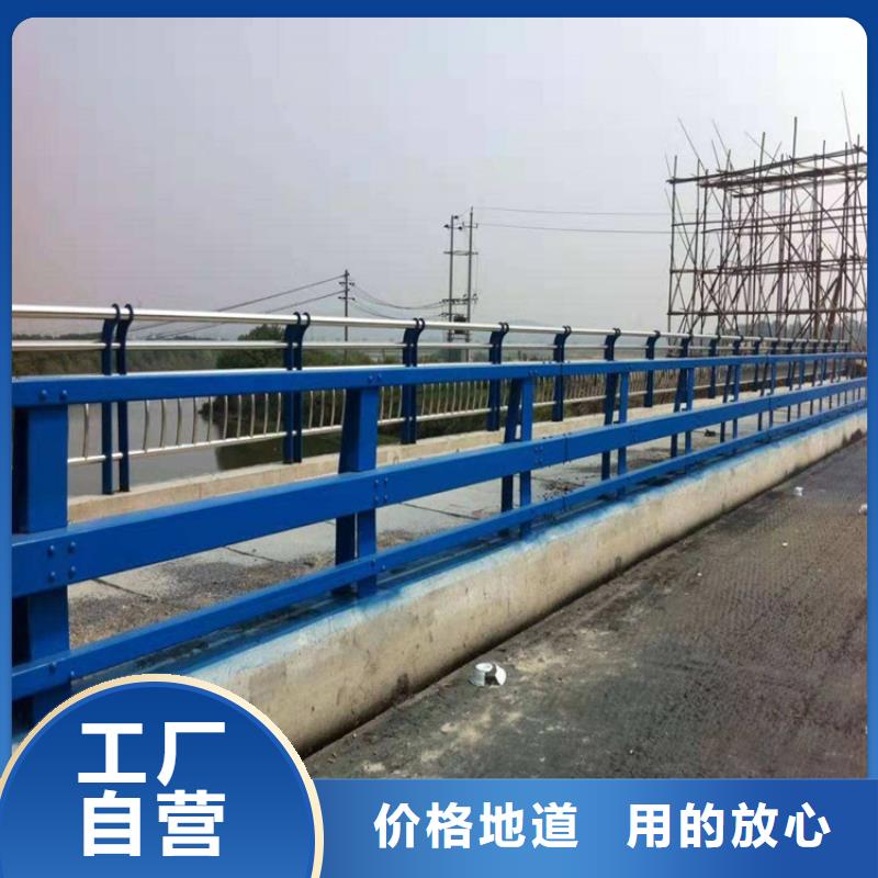 湖南省邵阳新宁不锈钢碳素钢复合管护栏实体厂家实体诚信经营
