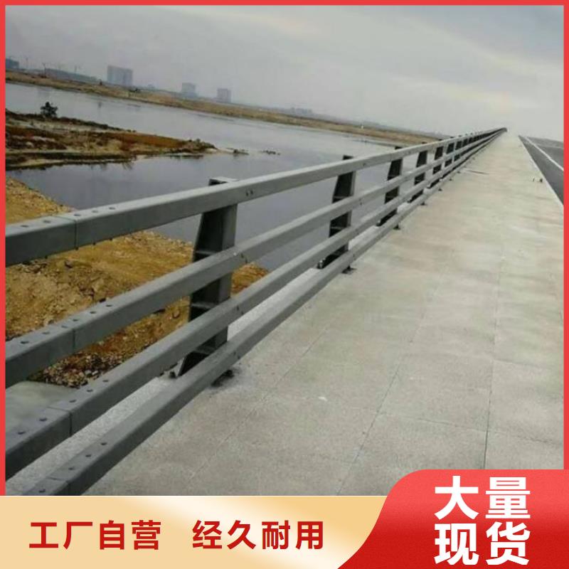 广东优质304不锈钢复合管栏杆的当地厂家