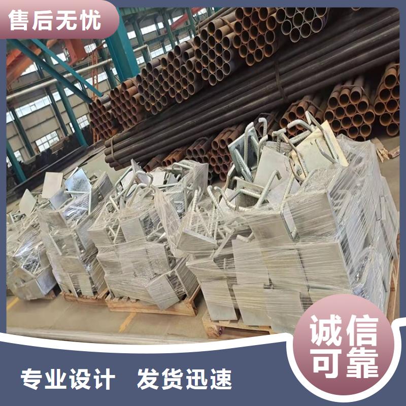 辽宁省本溪造型铝合金桥梁栏杆价格