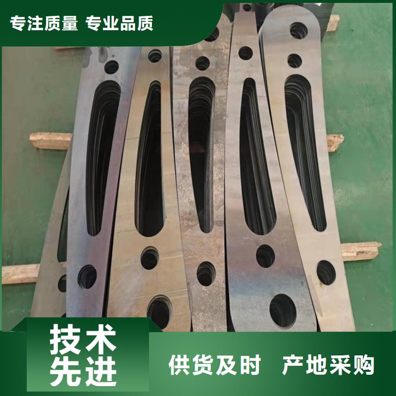 黑龙江省绥化肇东不锈钢河道护栏厂家专业的生产厂家