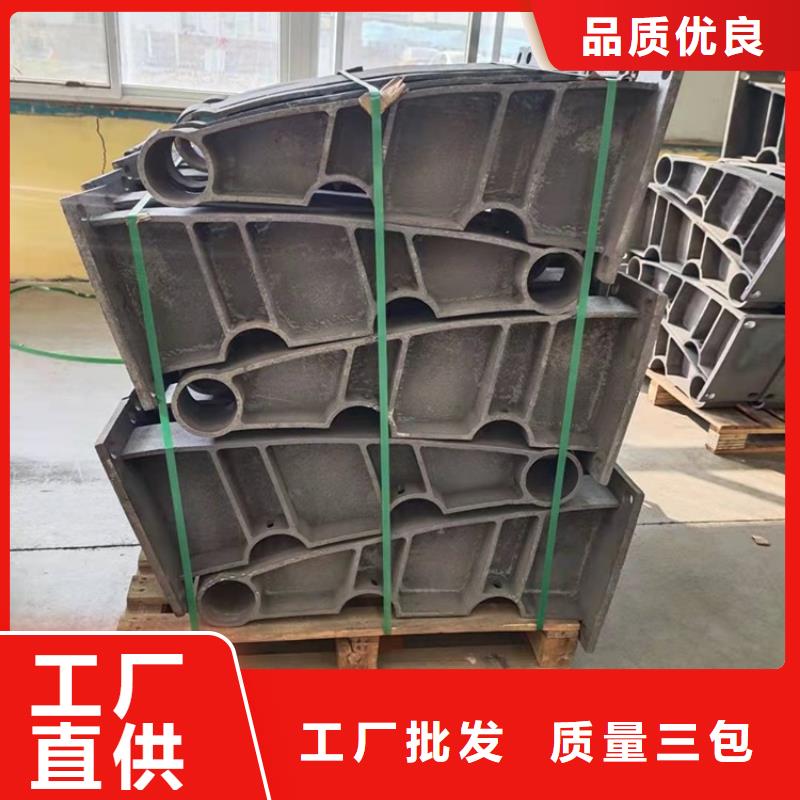 江西省吉安青原不锈钢碳素钢复合管桥梁护栏销售研发生产销售