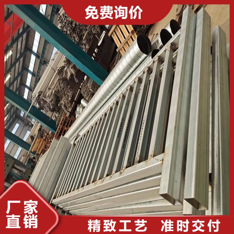 北京201不锈钢复合管护栏大量现货加工定制