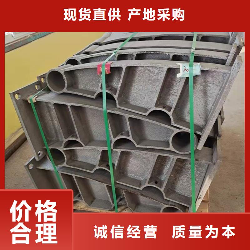 河南省信阳罗山不锈钢碳素钢复合管桥梁护栏坚固耐用当地厂家