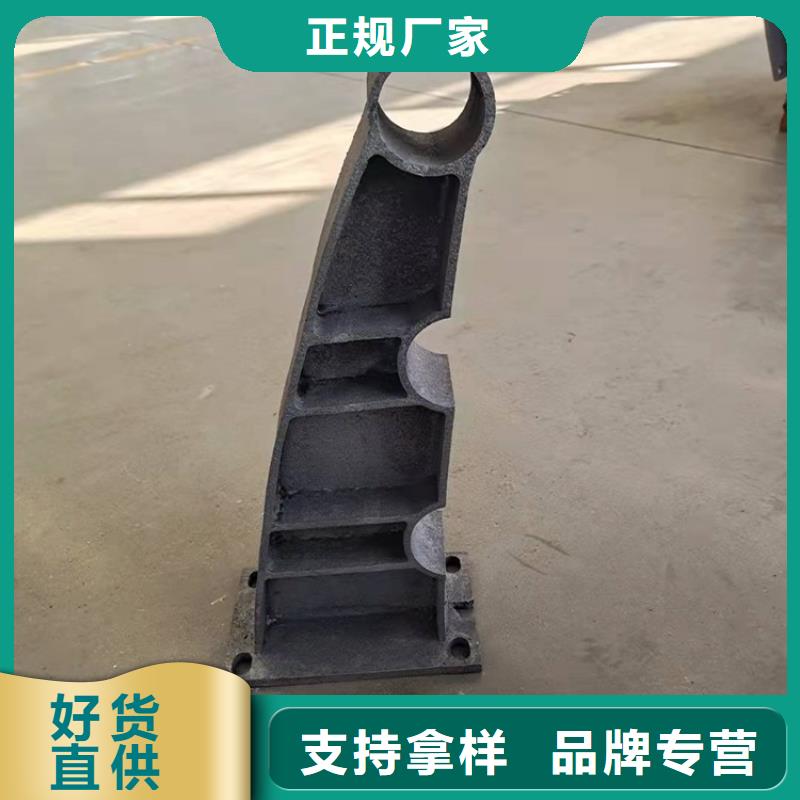桂林不锈钢碳素钢复合管栏杆量大优惠当地生产厂家