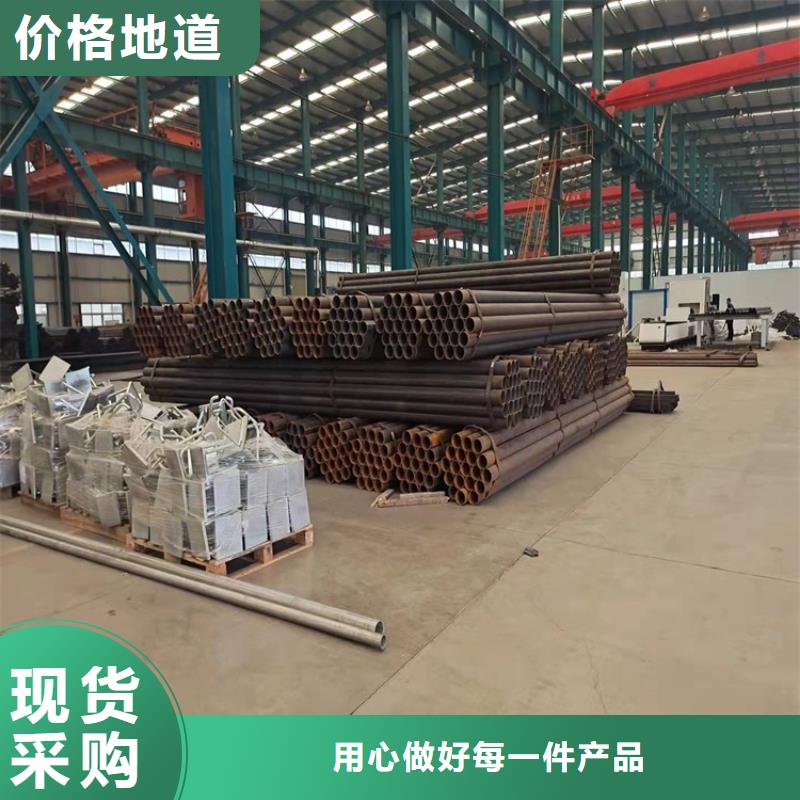 山西省临汾隰县不锈钢碳素钢复合管栏杆大量现货