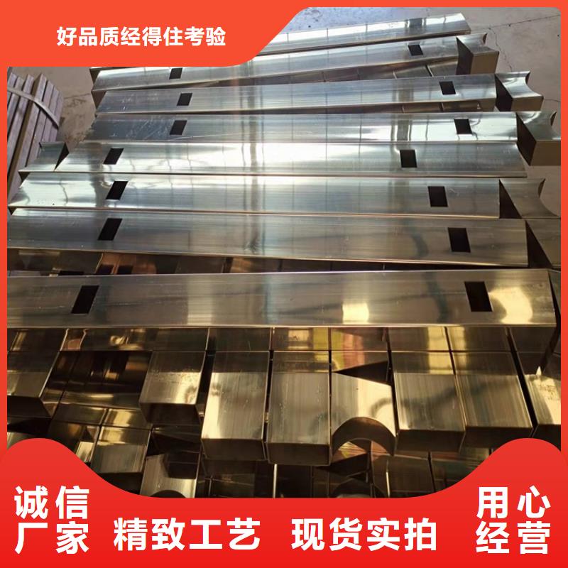 广东省汕头濠江不锈钢复合管栏杆销售源头厂家经验丰富