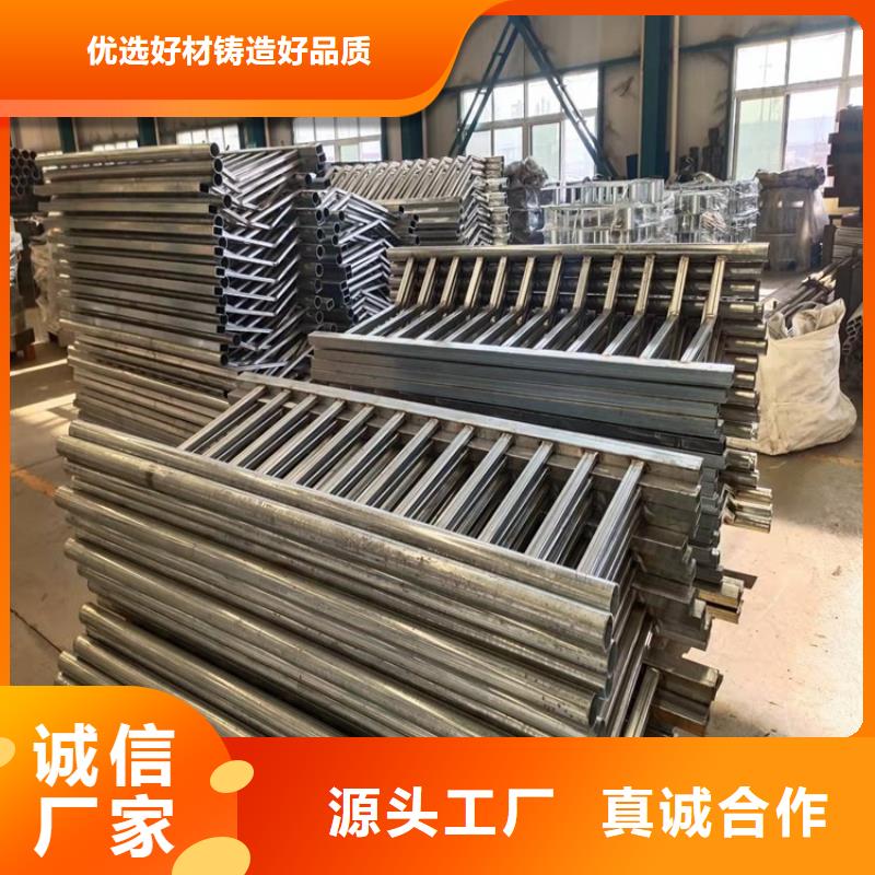 定制304不锈钢碳素钢复合管_生产厂家质量优选