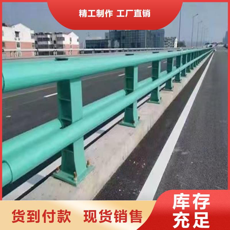 吉林省吉林磐石不锈钢复合管河道护栏质量可靠本地制造商