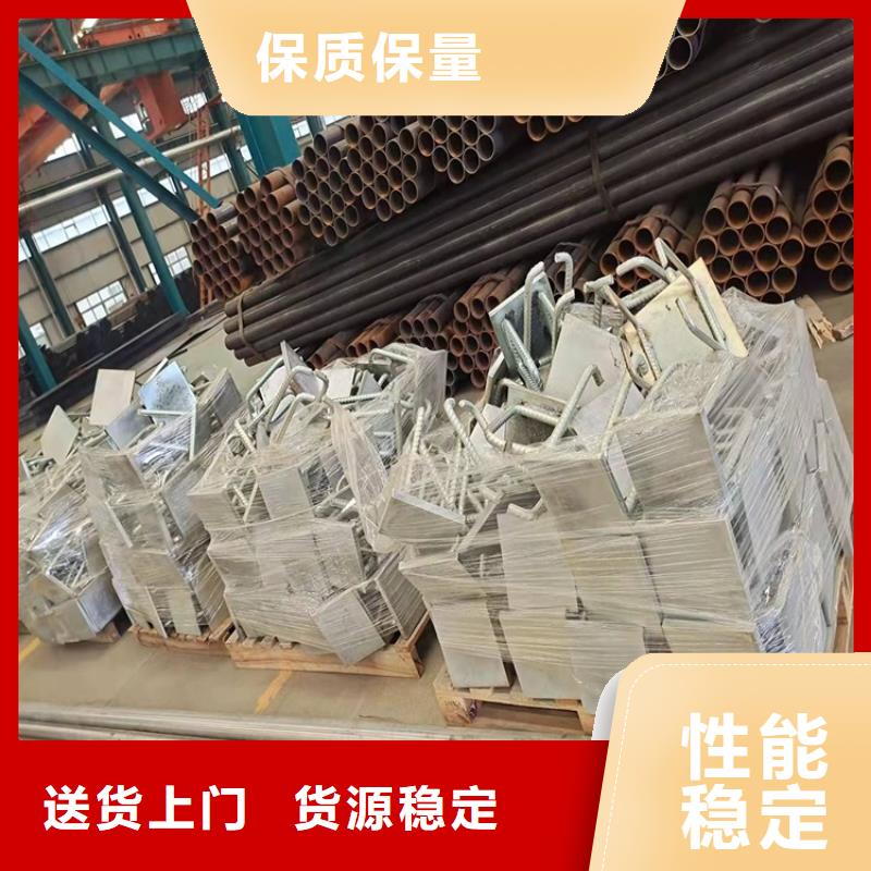 湖北省黄石铁山不锈钢复合管隔离护栏定制厂家实地大厂