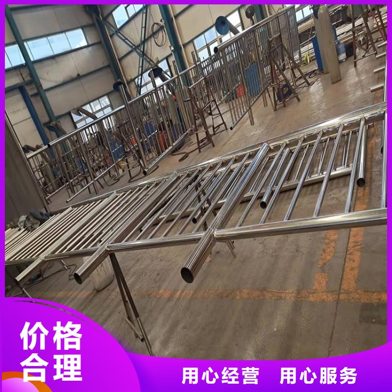 四川省阿坝小金不锈钢防撞栏杆安装施工