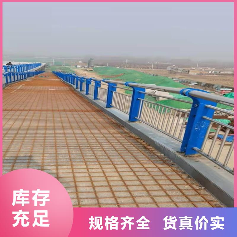 广东省茂名化州304不锈钢复合管桥梁护栏采购一站式同城服务商