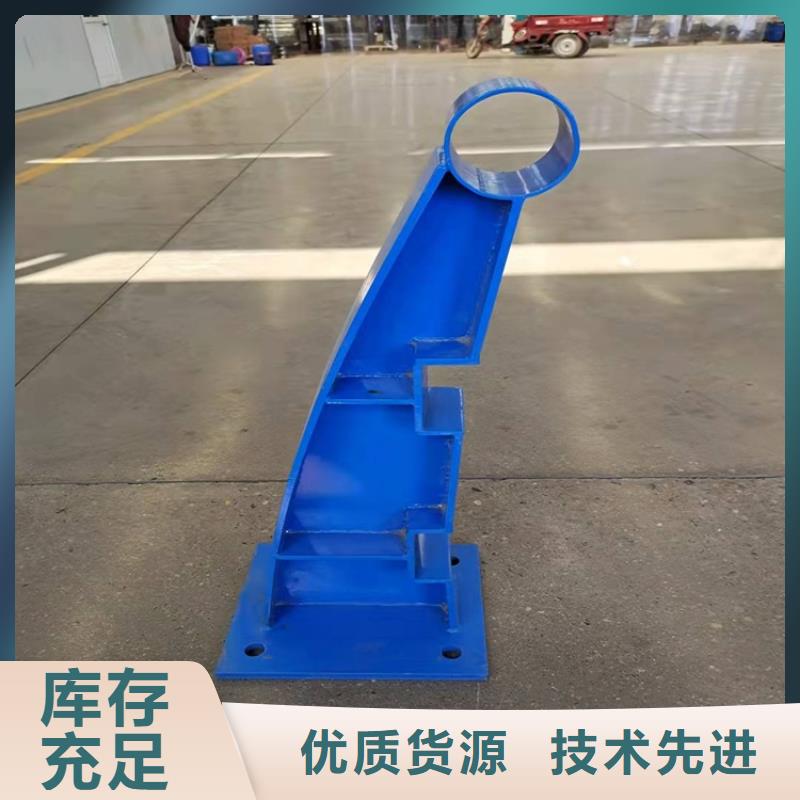 海南省不锈钢复合管栏杆实时报价质检严格