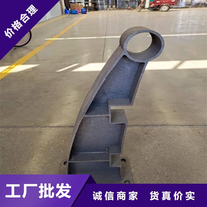 山西省晋中榆社201不锈钢复合管护栏大量现货产地直供