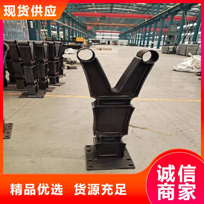 洋县304不锈钢复合管护栏专业厂家工厂采购