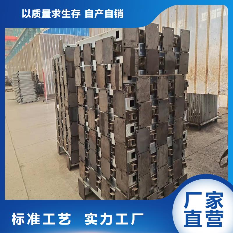 天津武清不锈钢护栏厂家欢迎咨询质检严格