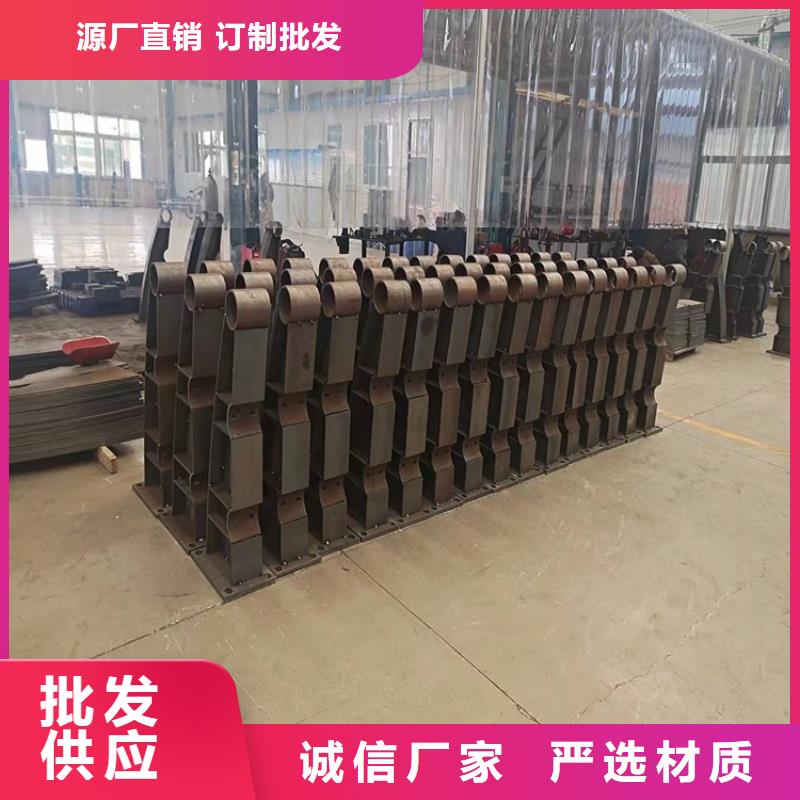 四川省广元剑阁不锈钢复合管护栏在线选购源厂供货