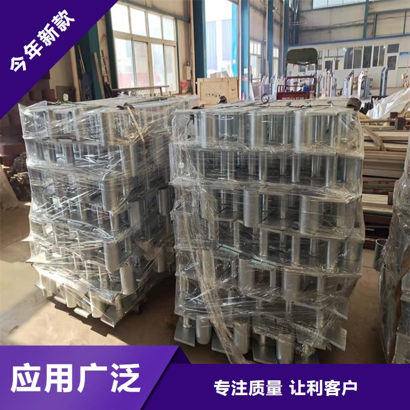浙江省温州永嘉不锈钢碳素钢复合管栏杆源头厂家