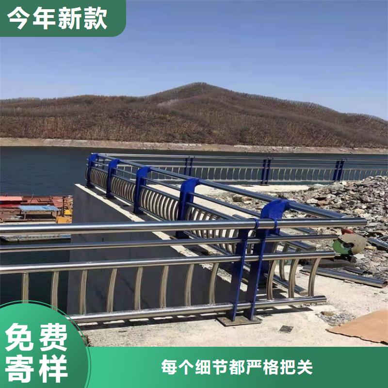 甘肃省定西渭源304不锈钢复合管桥梁护栏实体厂家