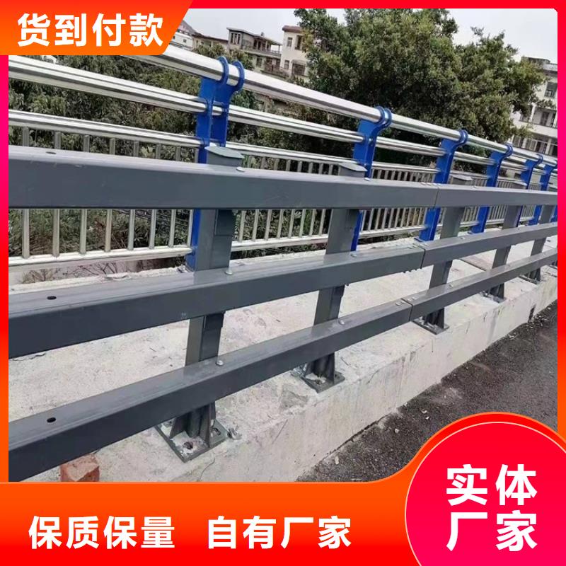 黑龙江省牡丹江林口304不锈钢复合管桥梁护栏支持定制当地经销商
