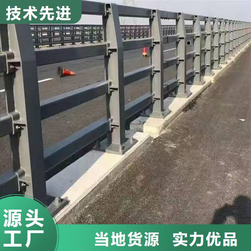 克拉玛依不锈钢桥梁护栏安装批发供应