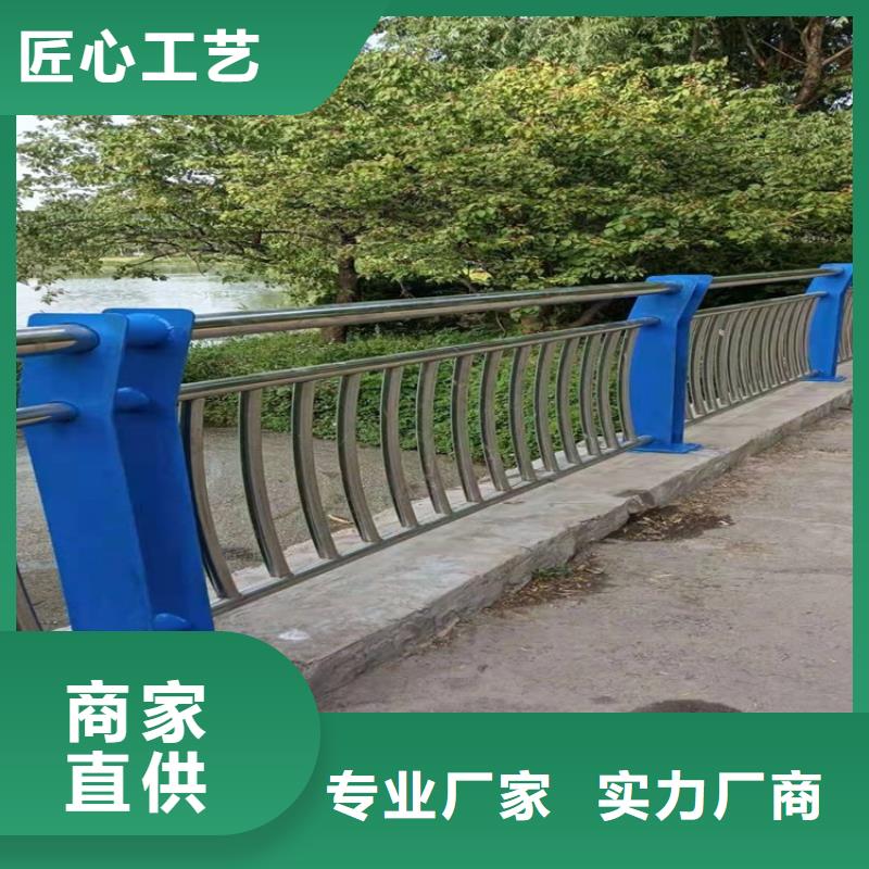 云南省保山龙陵桥梁护栏安装简单量大更优惠