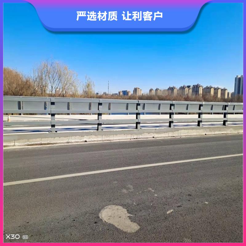 河南省平顶山舞钢公园防撞护栏欢迎咨询