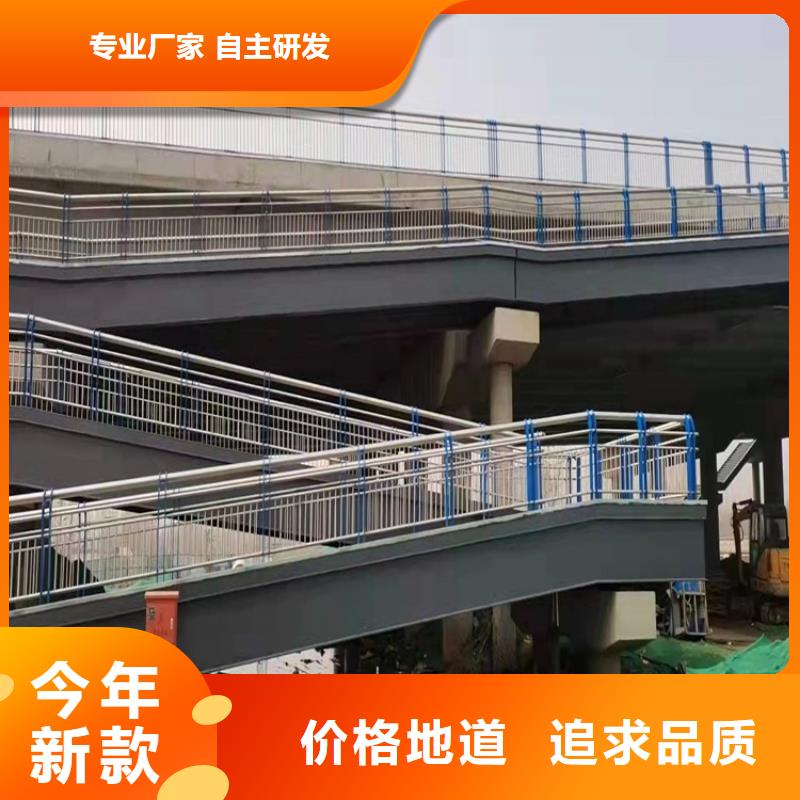 山东省烟台莱州不锈钢复合管护栏量大优惠附近制造商