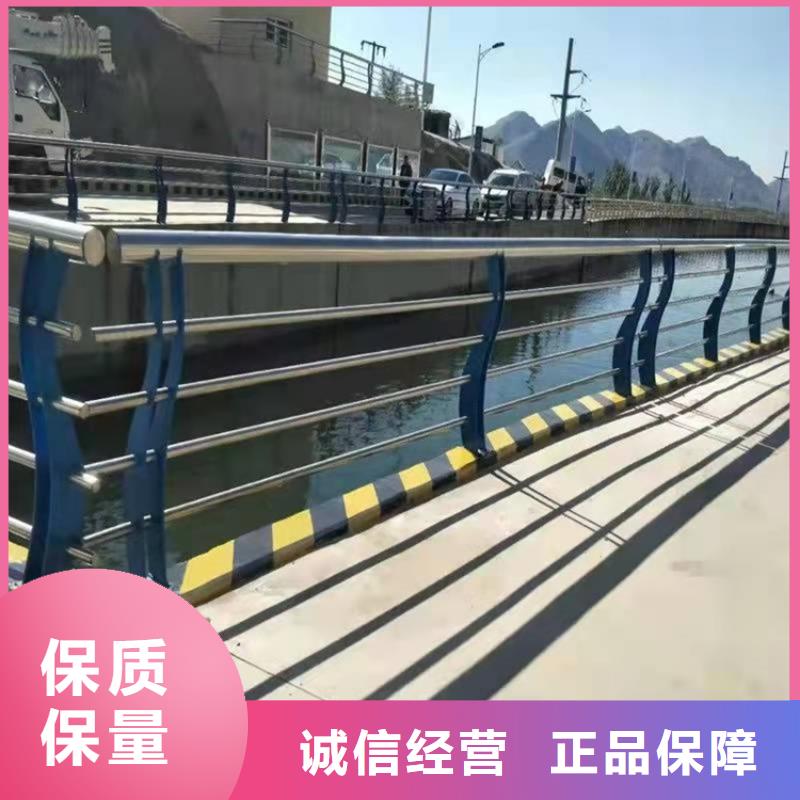 湖北省荆门京山桥梁护栏质量保证免费安装