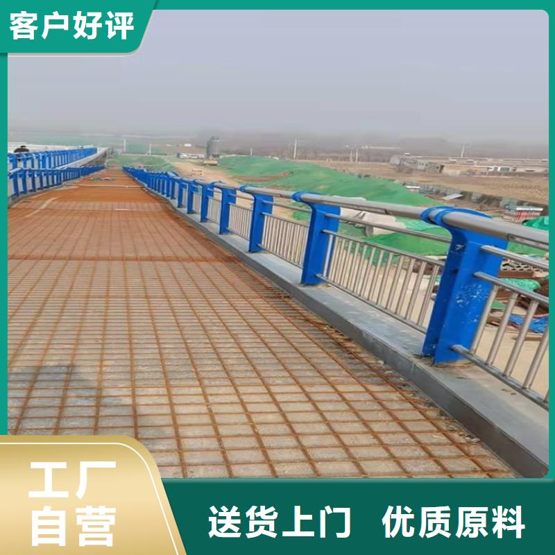 兰溪河道护栏安装施工品质优良