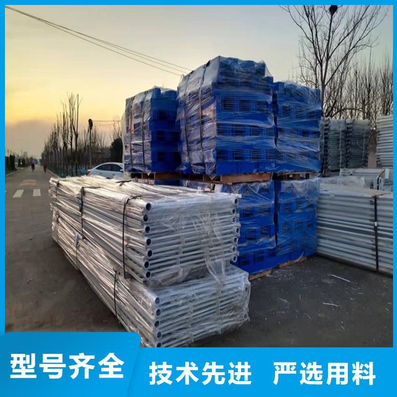 广西省河池南丹喷塑不锈钢护栏立柱大量现货