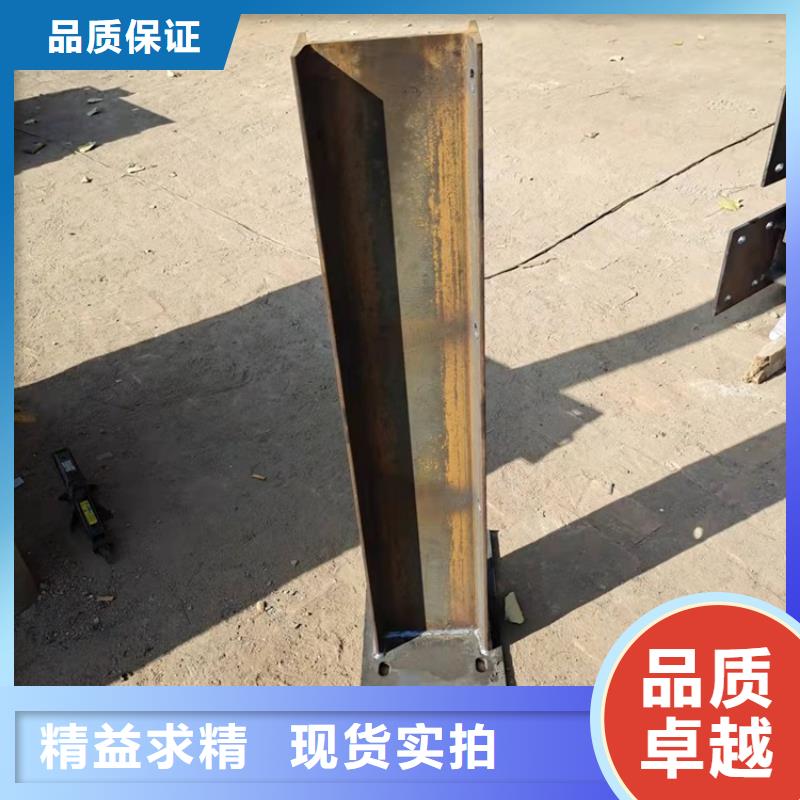 浙江省杭州临安不锈钢复合管防撞护栏在线选购当地经销商