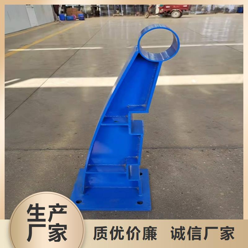 河北省张家口怀安不锈钢复合管隔离护栏联系方式产品实拍