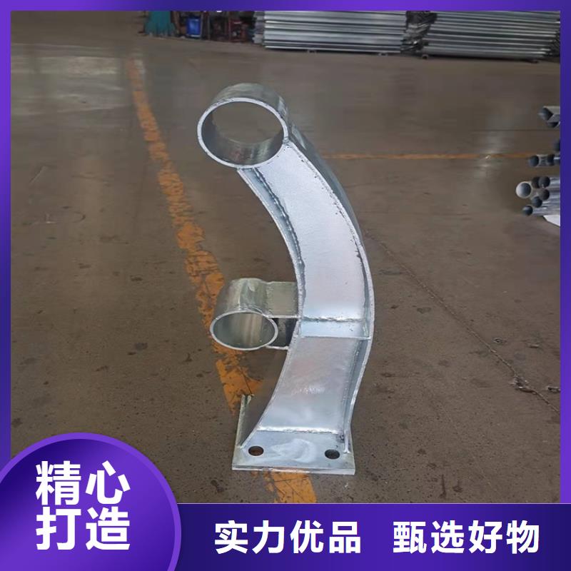 河南省郑州二七不锈钢碳素钢复合管栏杆销售现货销售