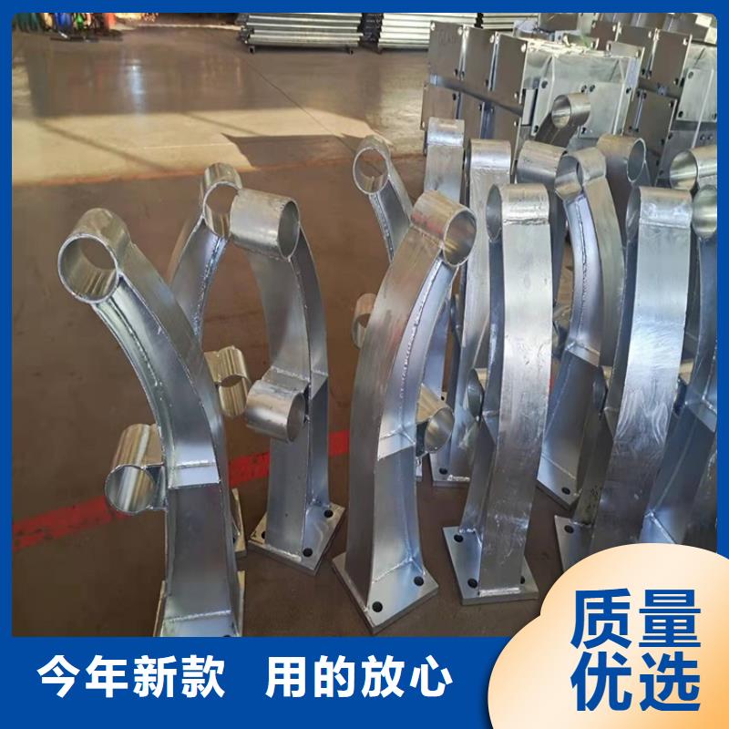 广东省珠海斗门喷塑不锈钢护栏立柱报价