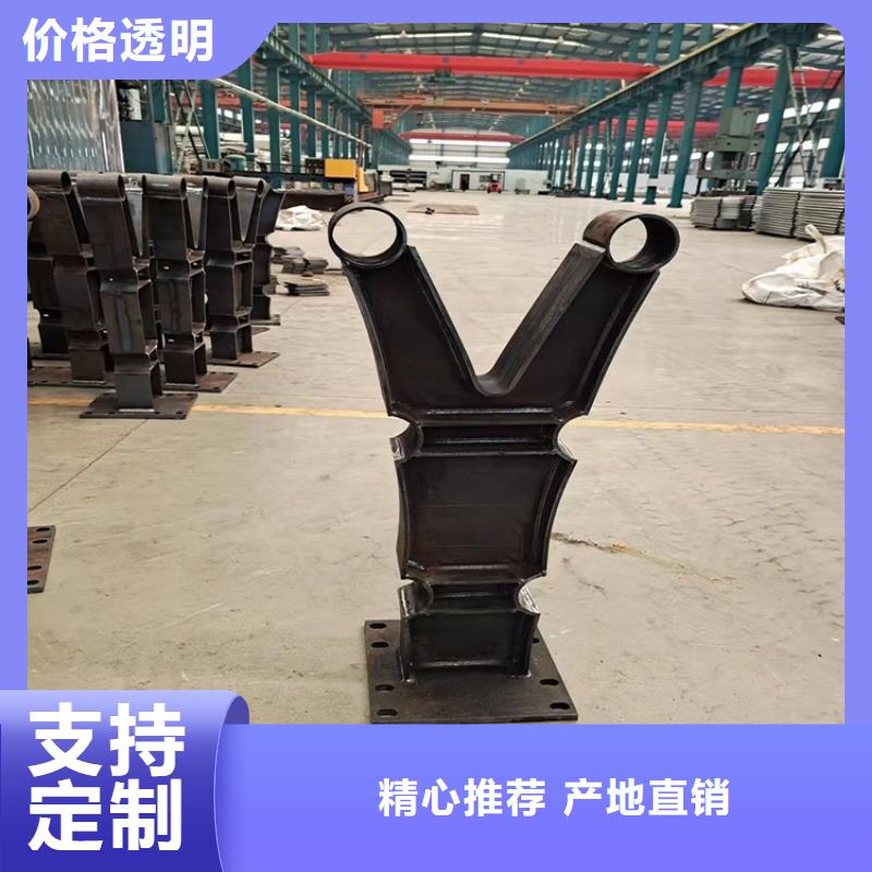 北京平谷不锈钢护栏厂家直销品质有保障