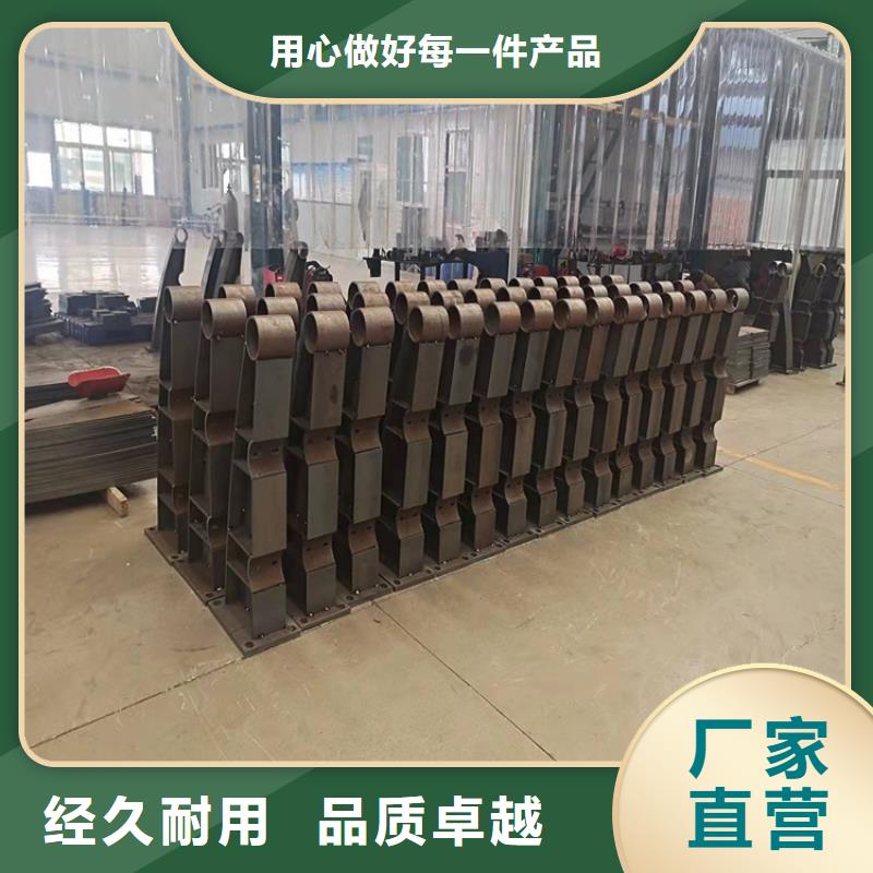 湖南省湘潭造型不锈钢防撞护栏供应商
