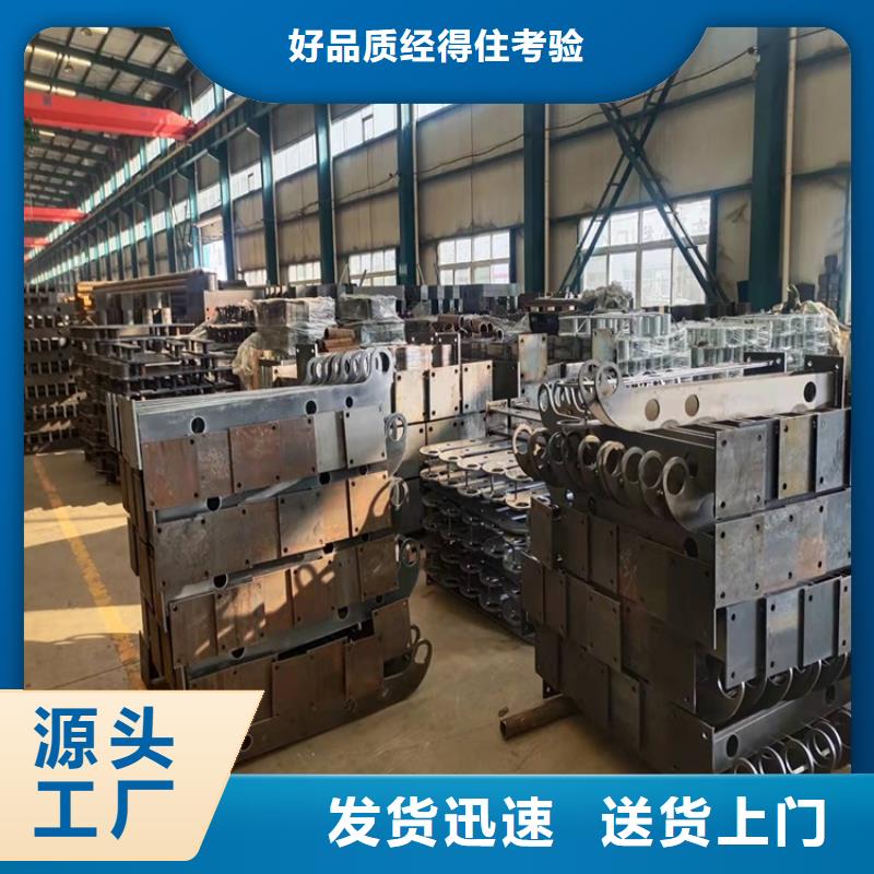 北京昌平湖边防撞护栏质量可靠工厂价格