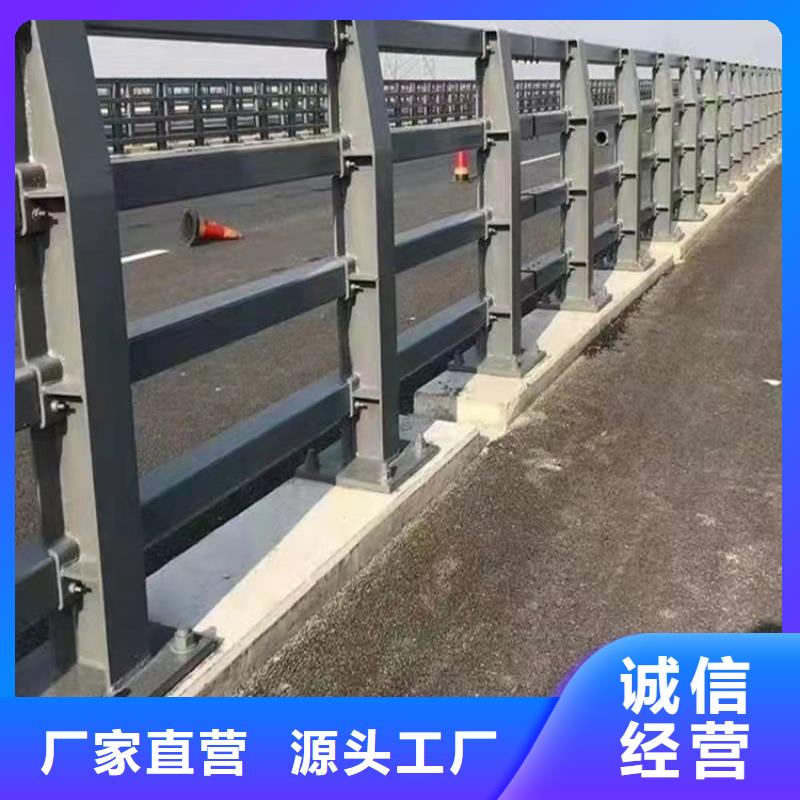 安庆304桥梁护栏推荐