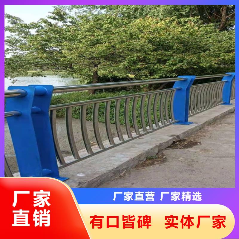 云南省怒江泸水不锈钢复合管栏杆定制厂家