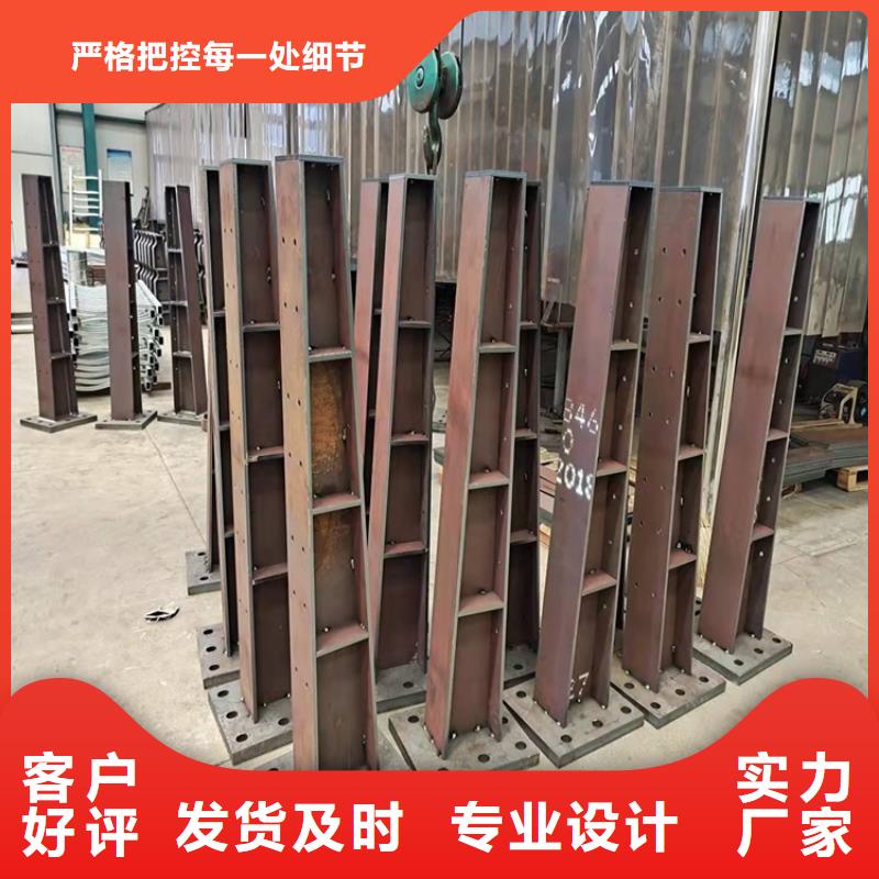 甘肃省张掖高台不锈钢碳素钢复合管栏杆厂家欢迎来厂考察