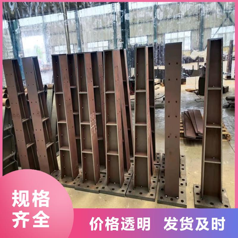 平昌湖边防撞护栏专业厂家多年行业经验
