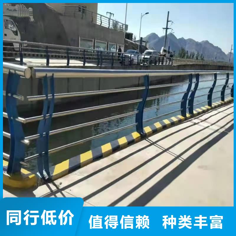 河南省周口川汇不锈钢防撞栏杆批发选购产品性能